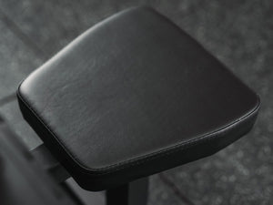 L2 Adjustable Weight Bench