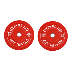 Olympic Rubber Bumper Weight Plates 25kg (Legacy Design)
