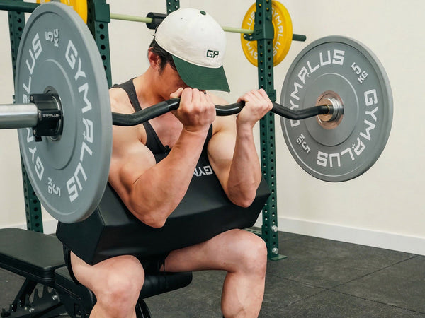 Gym Plus Bicep Isolator BICEP-PAD