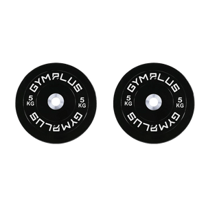 Black Olympic Rubber Bumper Weight Plates 5/10/15/20/25kg
