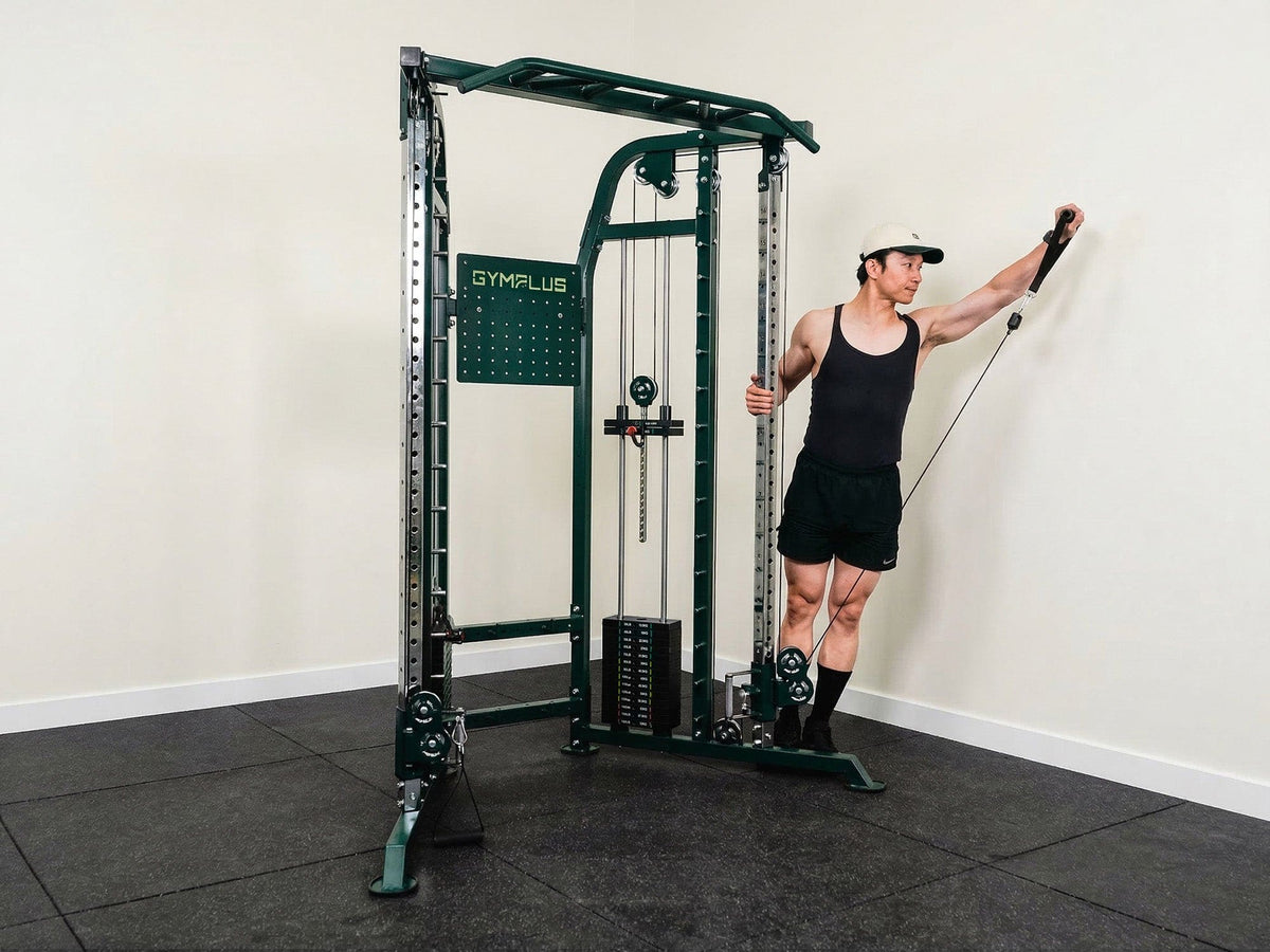 Oasis All-in-One Functional Trainer