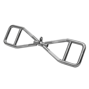 Multi Grip Curl and Row Bar for Cable Machines - 69cm