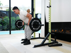 Half Power Rack - HR2100