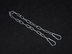 Gym Plus Chain Extension Cable Attachment with Carabiner Clips CHAIN-EXT