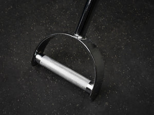 Gym Plus D-Handle Row Bar Attachment - 41cm CA-SR