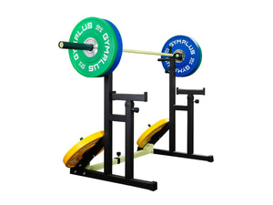 Fully Adjustable Squat Rack