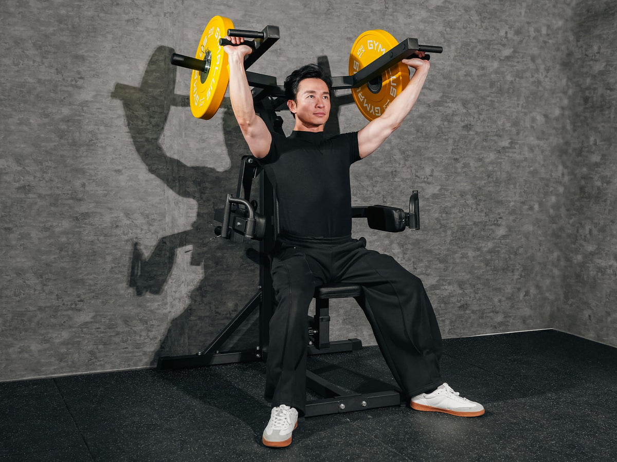 Gym Plus Deltoid and Shoulder Press - Plate Loaded ATT-DSP