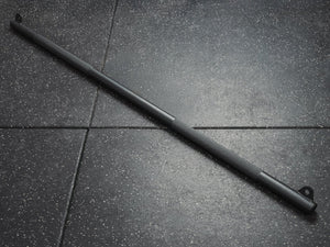 Dual Cable Bar