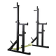 Gym Plus Fully Adjustable Squat Rack GP-ZY1425