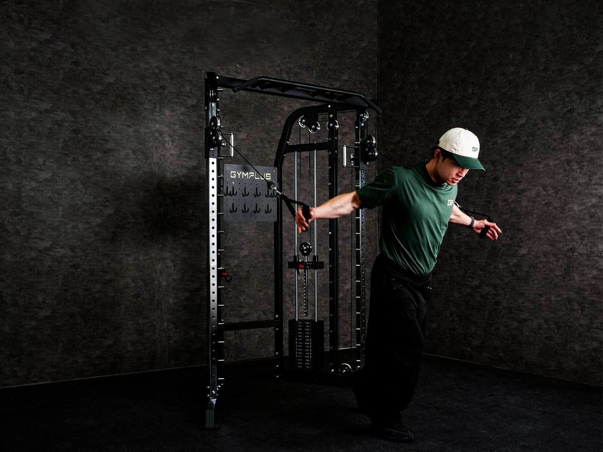 Gym Plus Oasis All-in-One Functional Trainer