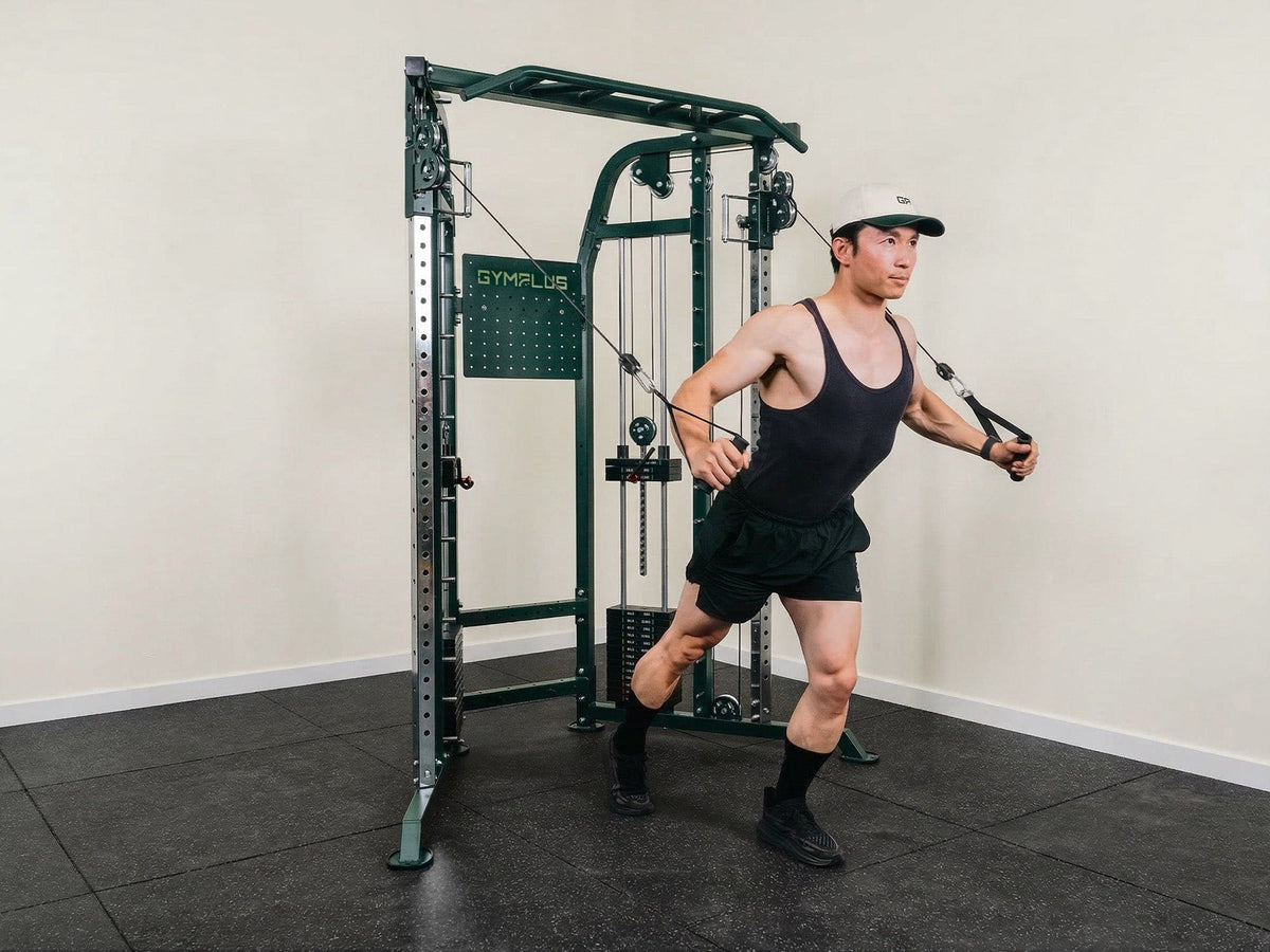 Oasis All-in-One Functional Trainer