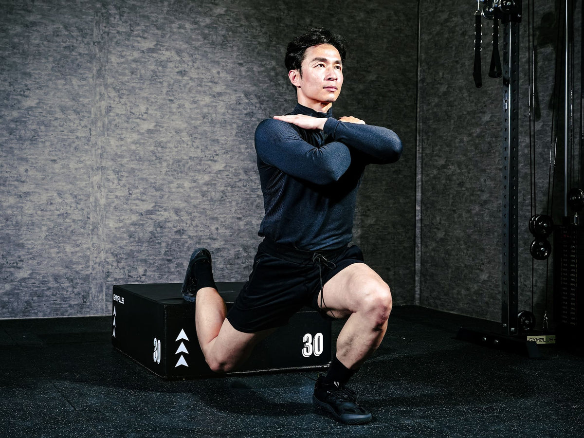 Gym Plus Stackable Plyometric Jump Box Set