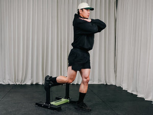 Single Leg Split Squat Stand