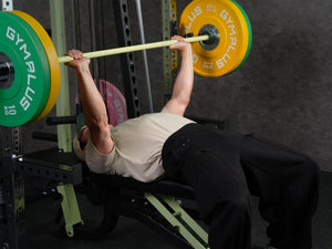 Gym Plus L2 Adjustable Weight Bench