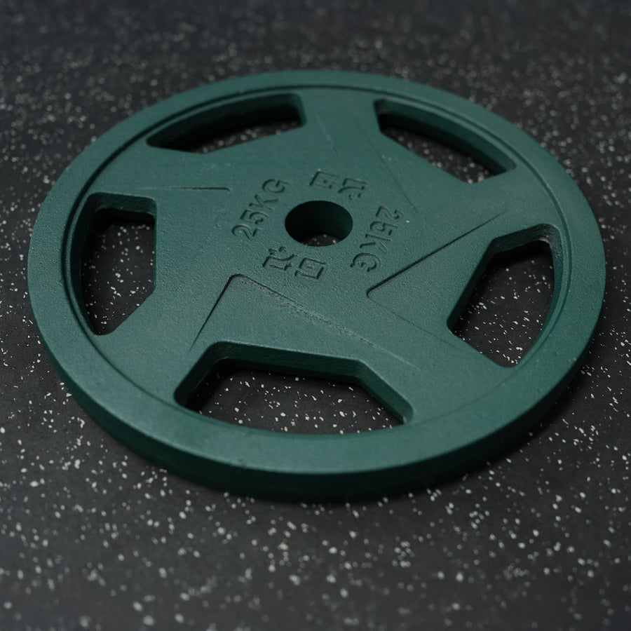Gym Plus Olympic Iron Plates 5/10/15/20/25kg