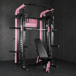Gym Plus Icon All-in-one Functional Trainer - Pink PJ-FA-PINK