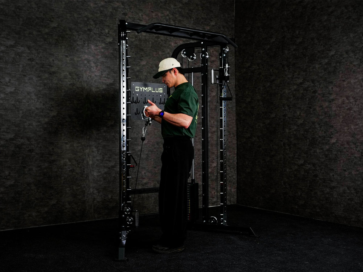 Gym Plus Oasis All-in-One Functional Trainer