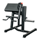 Gym Plus Preacher Arm Curl Biceps and Triceps GP-SM01