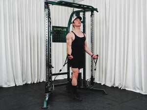 Oasis All-in-One Functional Trainer
