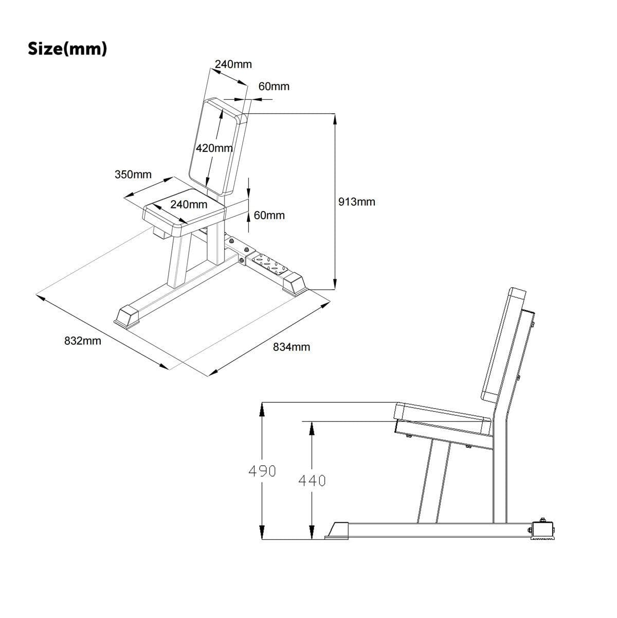 ATTIVO Upright Utility Bench
